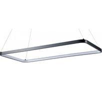 Подвесной светильник Moderli Fiere V2261-PL