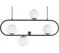 Подвесной светильник Moderli Miya V6031-4P