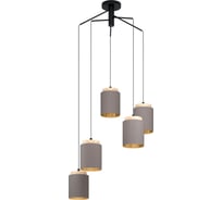 Подвесная люстра Eglo ALBARIZA 99447