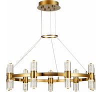 Подвесная люстра ST luce GEMINA SL6007.203.18