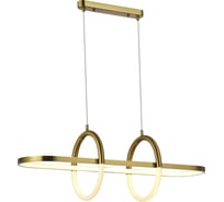 Подвесной светильник ST luce MOFISTO SL1579.313.01