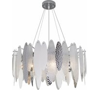 Подвесная люстра ST luce LASTRA SL1224.103.08