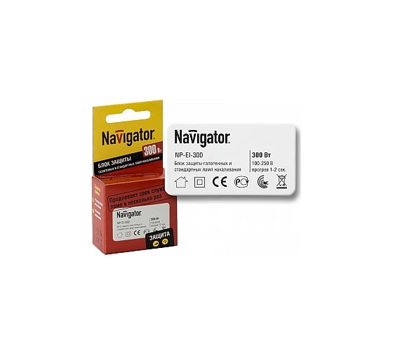 Блок защиты галогенных ламп и ламп накаливания Navigator 94 438 NP-EI-300 4607136944381 162384
