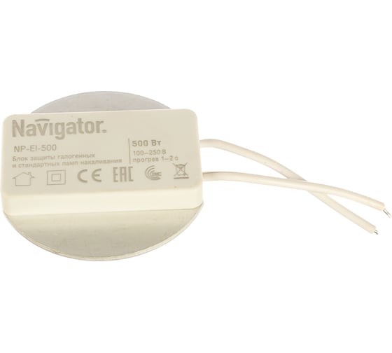Блок защиты галогенных ламп и ламп накаливания Navigator 94 439 NP-EI-500 94439 1