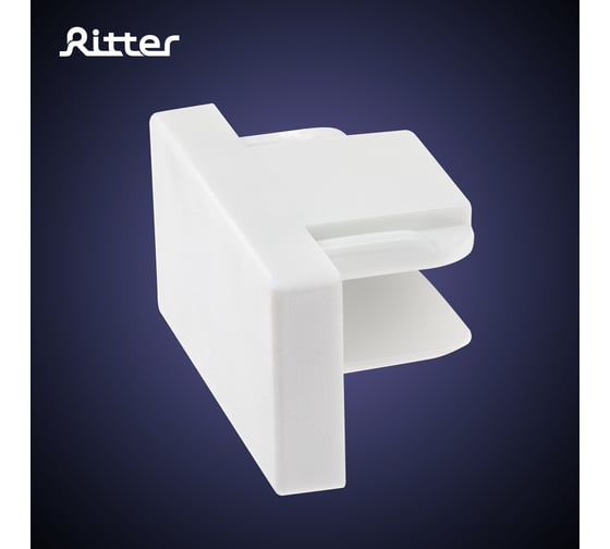 Трековая заглушка торцевая RITTER Artline пластик белый 23110 7