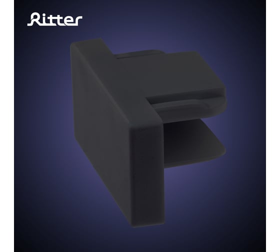Трековая заглушка торцевая RITTER Artline пластик черный 23120 6