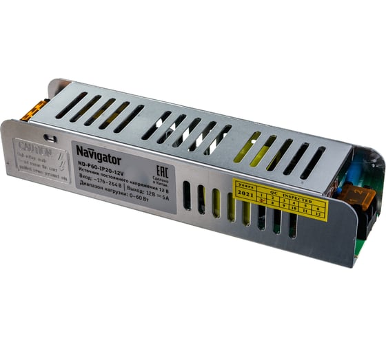 Драйвер Navigator 71 465 ND-P60-IP20-12V 71465