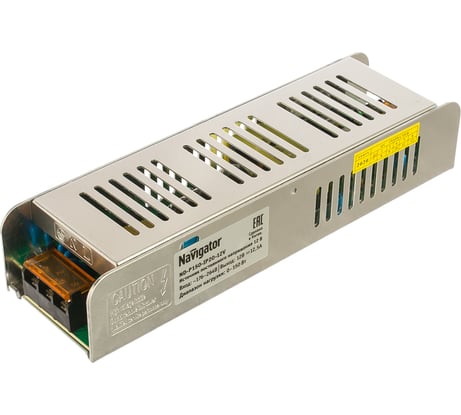 Драйвер Navigator 71 467 ND-P150-IP20-12V 71467