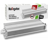 Драйвер Navigator 71 474 ND-P150-IP67-12V 71474
