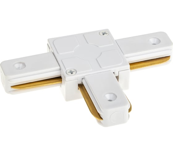 Трековый Т-образный жесткий коннектор RITTER для соединения шинопровода Artline пластик/медь белый 59747 0 1