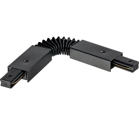 Трековый гибкий коннектор RITTER для соединения шинопровода Artline пластик/медь черный 59752 4