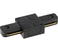 Трековый прямой жесткий коннектор RITTER для соединения шинопровода Artline пластик/медь черный 59744 9