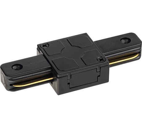 Трековый прямой жесткий коннектор RITTER для соединения шинопровода Artline пластик/медь черный 59744 9