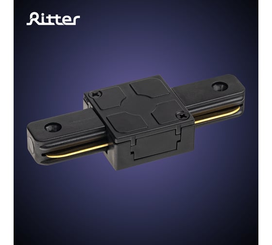 Трековый прямой жесткий коннектор RITTER для соединения шинопровода Artline пластик/медь черный 59744 9