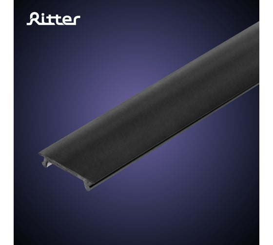Крышка защитная для шинопровода RITTER Artline пластик 1м черный 53096 5