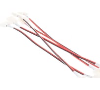 Коннектор Navigator 71 485 NLSC-10mm-PC-W-PC-IP20 5 шт 71485