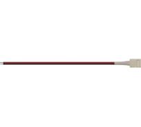 Коннектор Navigator 71 486 NLSC-10mm-W-PC-IP20 5 шт 71486