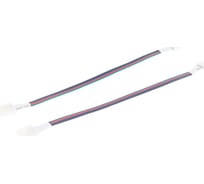 Коннектор Navigator 71 490 NLSC-RGB10mm-PC-W-PC-IP20 5 шт 4670004714904 71490