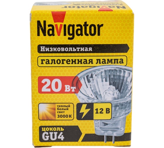 Галогенная лампа Navigator 94 200 MR11 20W 12V 2000h 94200