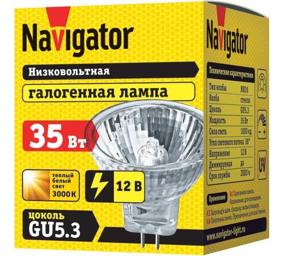 Галогенная лампа Navigator 94 203 MR16 35W 12V 2000h 94203