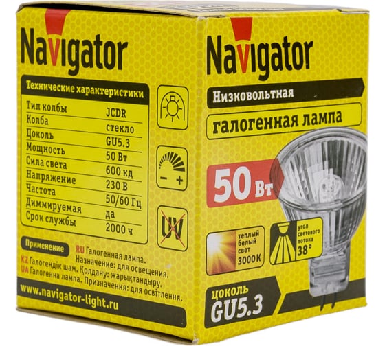 Галогенная лампа Navigator 94 206 JCDR 50W GU5.3 230V 2000h 94206