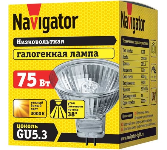 Галогенная лампа Navigator 94 207 JCDR 75W GU5.3 230V 2000h 94207