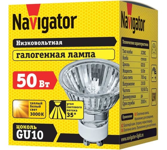 Галогенная лампа Navigator 94 208 JCDRC 50W GU10 230V 2000h 94208