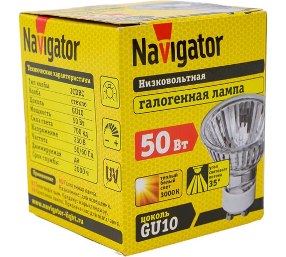 Галогенная лампа Navigator 94 208 JCDRC 50W GU10 230V 2000h 94208