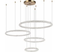 Подвесной светильник ST luce AVANA SL6110.203.04