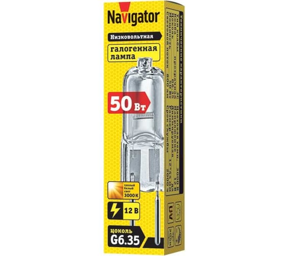 Галогенная лампа Navigator 94 212 JC 50W clear GY6.35 12V 2000h 94212