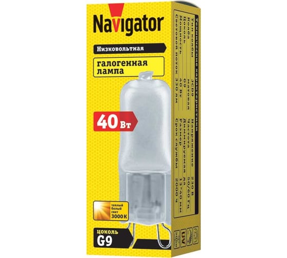 Галогенная лампа Navigator 94 232 JCD9 40Вт frost G9 230В 2000h 94232