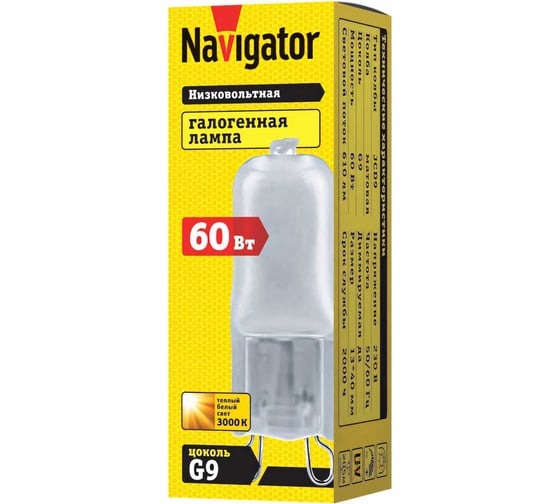 Галогенная лампа Navigator 94 233 JCD9 60Вт frost G9 230В 2000h 94233