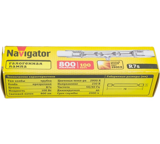 Галогенная лампа Navigator 94 217 J78мм 100W R7s 230V 2000h 94217