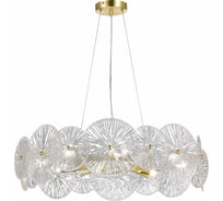 Подвесная люстра ST luce FLERO SL1657.203.08