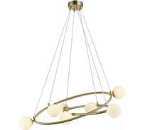 Подвесная люстра ST luce RIALTO SL1508.203.07