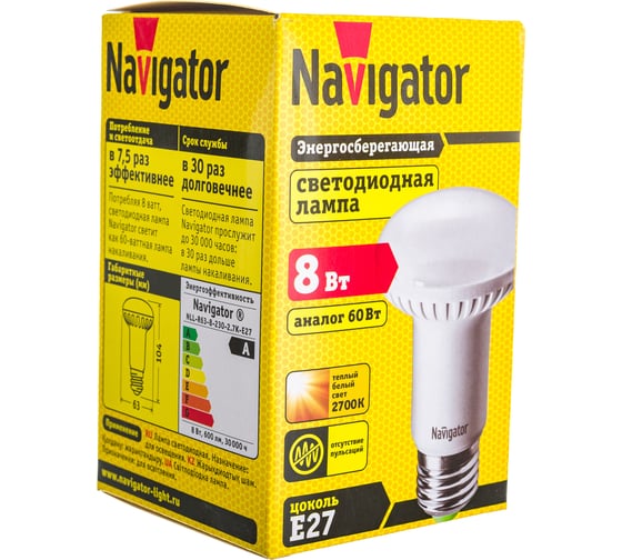 Светодиодная лампа Navigator 94 260 NLL-R63-8-230-2.7K-E27 94260