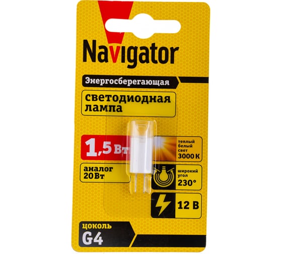 Светодиодная лампа Navigator 94 398 NLL-G4-1.5-12-3K 94398