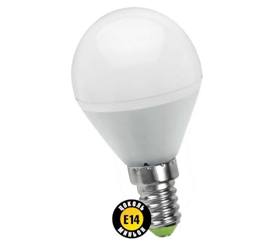 Светодиодная лампа Navigator 94 476 NLL-P-G45-5-230-2.7K-E14 4607136944763 286598