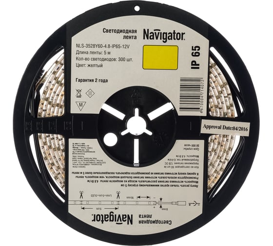 Лента Navigator СД 71 407 NLS-3528Y60-4.8-IP65-12V R5 5 м 71407