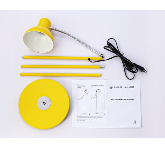Торшер Ambrella Light TRADITIONAL TR97659