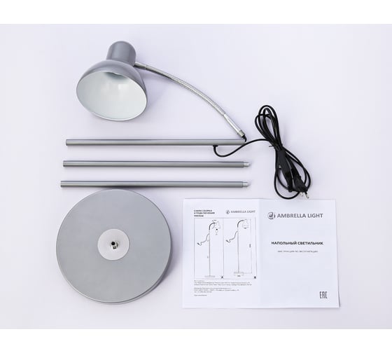 Торшер Ambrella Light TRADITIONAL TR97658