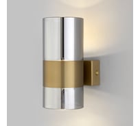 Настенный светильник Eurosvet a062084