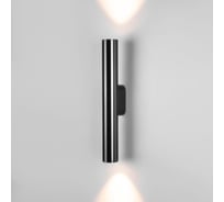 Настенный светодиодный светильник Elektrostandard langer черный жемчуг a061984