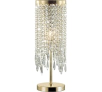 Настольная лампа ODEON LIGHT CHOKKA E14 40W 5028_1T