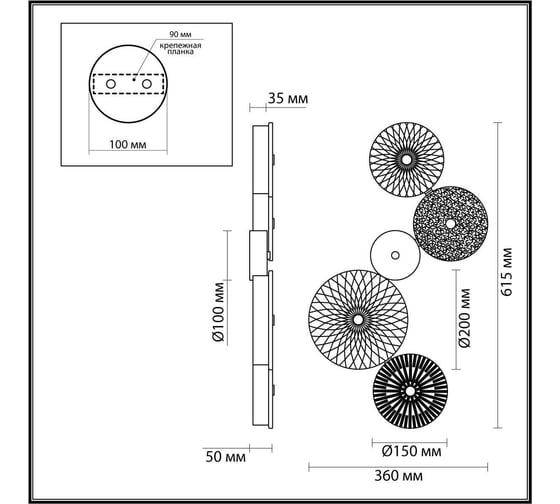 Бра ODEON LIGHT LED 26W CARAMELLA 5412_26WL