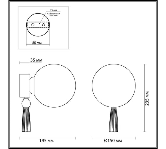Бра ODEON LIGHT E14 40W Palle 5405_1W