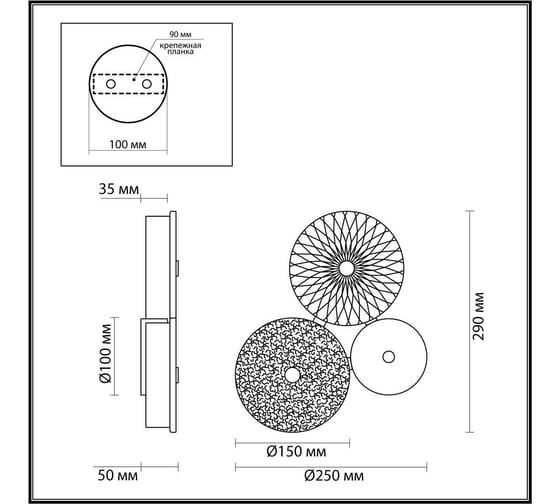 Бра ODEON LIGHT LED 14W CARAMELLA 5416_14WL