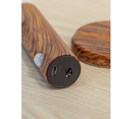 Настенный/переносной светодиодный светильник-ночник Лючия L200 Woodlight, аккумуляторный, с датчиком движения, пластик 4606400512868