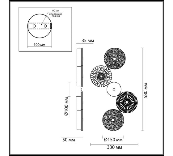 Бра ODEON LIGHT LED 25W CARAMELLA 5412_25WL