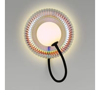 Бра ODEON LIGHT G9 LED 7W Buny 5013_1WB